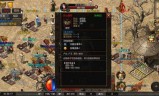 (2003经典沉默版本传奇手游下载)2003经典沉默版本传奇手游