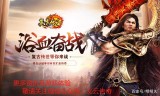 (文字版传奇手游)文字类传奇手游