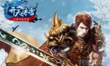 (类似传奇的手游app)传奇手游app哪个好用