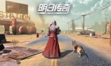 (雷霆二合一传奇手游)一传奇手游