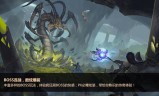 (传奇霸业有挂吗)传奇霸业手游辅助