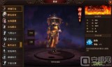 (传奇手游sf)传奇手游sf发布网新服