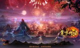 (高爆率传奇私服)高爆率传奇手游