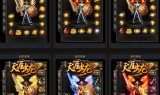 (176复古传奇月卡手游)170复古传奇手游月卡版