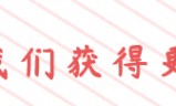 类似传奇的手游有哪些类似传奇的手游有哪些老传奇手游