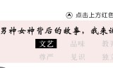 轩辕传奇手游烧钱吗轩辕传奇手游vip1到15