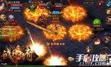 (传奇手游攻城视频)传奇手游攻城