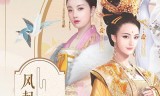 手游传奇类游戏大全:兰陵王妃打折推荐｜兰陵王妃手游是一款有趣的爱情宫廷养成类游戏