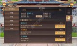 (轩辕传奇手游多久开一次新区)轩辕传奇手游多久开一个新区
