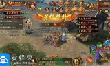 蓝月传奇手游攻略平民蓝月传奇手游攻略平民职业推荐