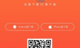(手游传奇外挂)手游传奇85