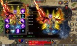 (至尊蓝月传奇手游官网)传奇手游三转