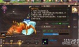 (轩辕传奇手游坐骑怎么获得)轩辕传奇手游坐骑装备怎么弄