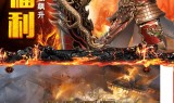 (什么传奇手游可以打金)可以打金的手游传奇