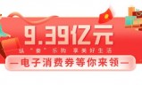 轩辕传奇手游微信礼包轩辕传奇手游服务端