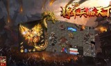 (复古传奇微变态手游)微传奇手游