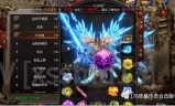 (上线送麻痹的传奇手游)上线传奇手游