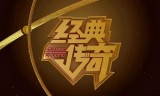 (天影沉默单职业)天影沉默手游传奇下载