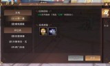 (轩辕传奇开服时间列表)轩辕传奇手游开服时间表