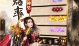传奇176怀旧版手游传奇176怀旧版手游攻略