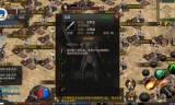 (我本沉默铜域版本传奇手游下载)我本沉默铜域版本传奇手游