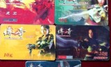 (充点卡的传奇手游)点卡传奇手游1元每小时
