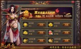 (手机游戏网络传奇怎么玩)手机游戏网络传奇