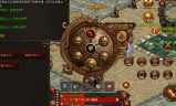 王者战神传奇手游王者战神传奇