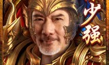 有打金的手游传奇吗谁有打金传奇手游