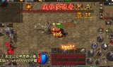 良心传奇手游良心传奇手游10大排行榜