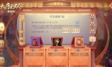 (传奇宠物蛋版本)可以打到宠物蛋的传奇手游