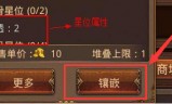 (腾讯传奇世界手游官网下载)腾讯传奇世界手游下载