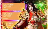 (传奇手游超变版2018攻略)传奇手游超变版2018