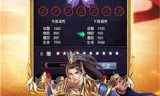 (传奇sf发布网手游)传奇sf发布网