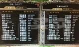 (传奇手游账号交易平台下载)传奇手游账号交易平台