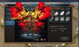 超变光柱单职业传奇手游炫酷光柱传奇单职业手游