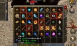 (迷失传奇发布网)迷失传奇