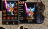 超级武器传奇手游超级武器单职业传奇手游