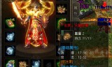 传奇手游吧轩辕传奇手游吧