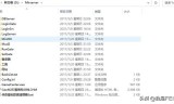 传奇手游架设教程视频传奇手游架设论坛