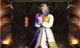 (手游版传奇游戏)单机游戏传奇手机游戏