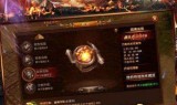至尊传奇手游版下载至尊传奇手游版下载安装
