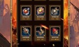 (传奇手游170网站)传奇手游170