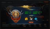 传奇游戏手游开服表传奇手游官网开服表传奇手游官