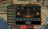 (哪个手游传奇好玩点)哪个手游传奇好玩