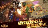 (不氪金的传奇手游哪个好知乎)不氪金的传奇手游哪个好