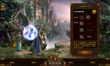 攻速火龙传奇手游火龙变态攻速手游传奇