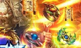 (国外手游破解游戏网站)传奇手游游戏网站