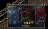 传奇手游哪层挂机最好传奇手游通用挂机辅助工具