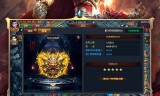 (传奇原始版手游官网)传奇原始版手游